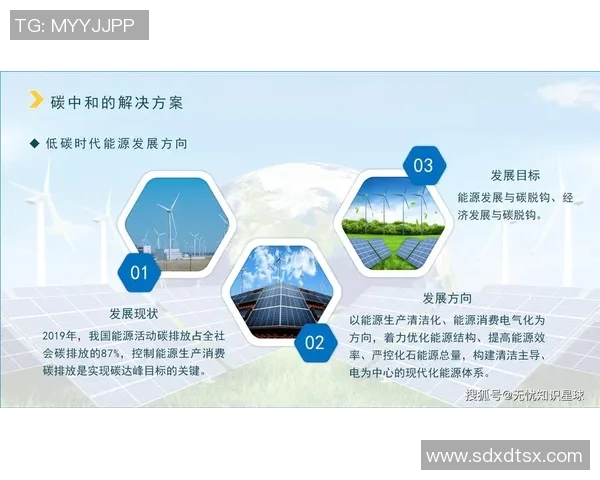 以社会发展为核心探讨创新与传统相结合的现代化路径