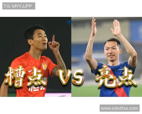 梦八队与中国队对决数据分析及比赛亮点全面解析 梦八队与中国队对决数据分析及比赛亮点全面解析