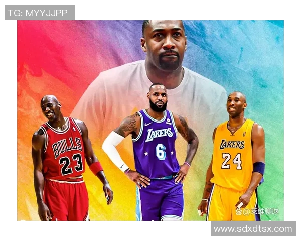 阿里纳斯条款对NBA薪资结构的影响与球员合同策略分析