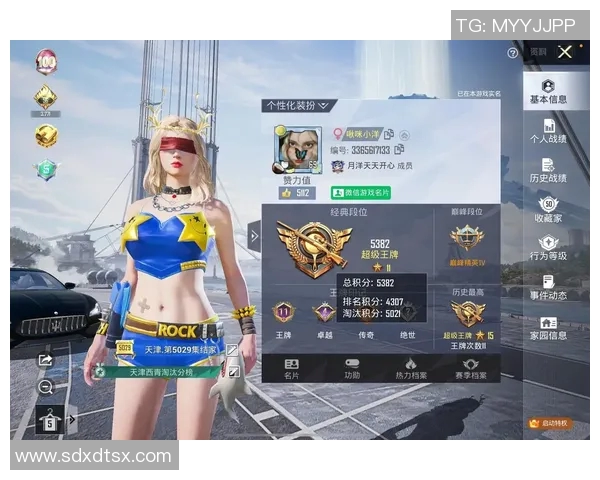 和平精英热点分析：深入探讨BLG战队的游戏节奏与策略调整