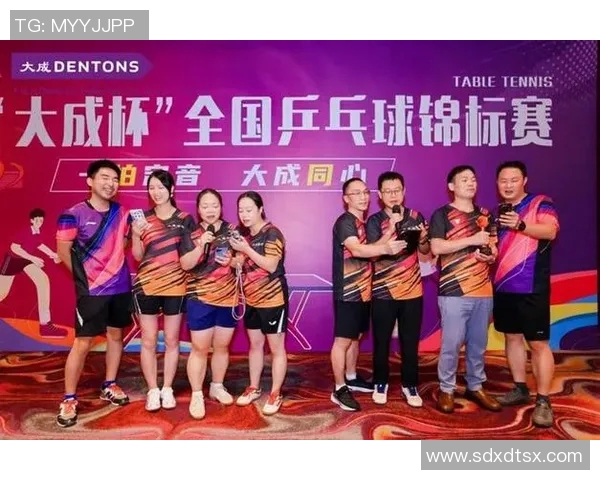 杭州乒乓球队的崛起与发展探秘聚焦运动员实力与团队协作