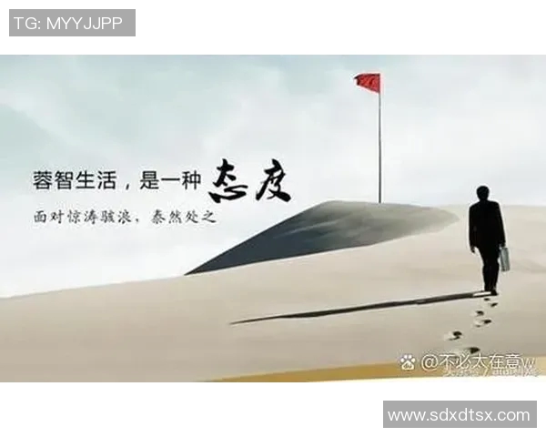 极限运动的成功秘诀刘军分享他的独特经历与见解 极限运动的成功秘诀刘军分享他的独特经历与见解