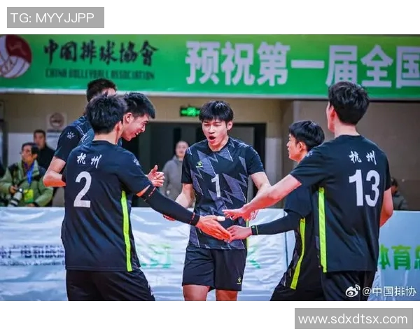 杭州与上海排球队技术对决赛后分析与总结