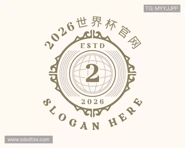 发现2026世界杯
