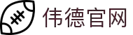 bevictor伟德官网-韦德官方网站