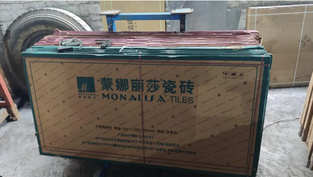 BD半岛入口广东佛山摧毁一处冒充瓷砖制售窝点(图2)