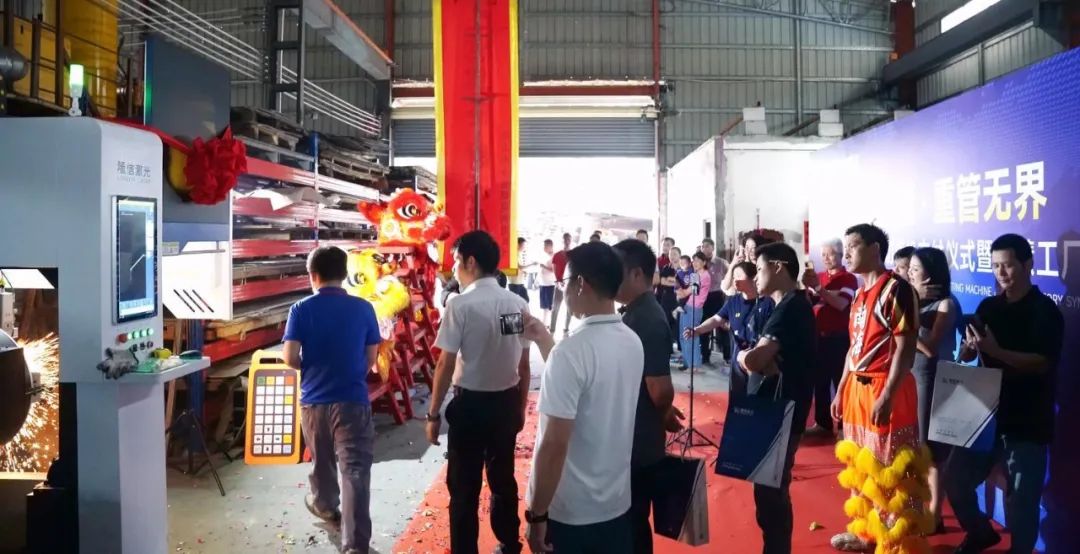 BD半岛入口隆信激光胜利托付K24重型激光切管机赋能金属加工企业再攀顶峰！(图3)